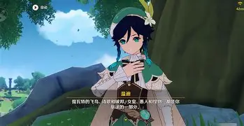 包含累黑蒙德俱未卫冕险胜遭轻伤二战或缺席的词条