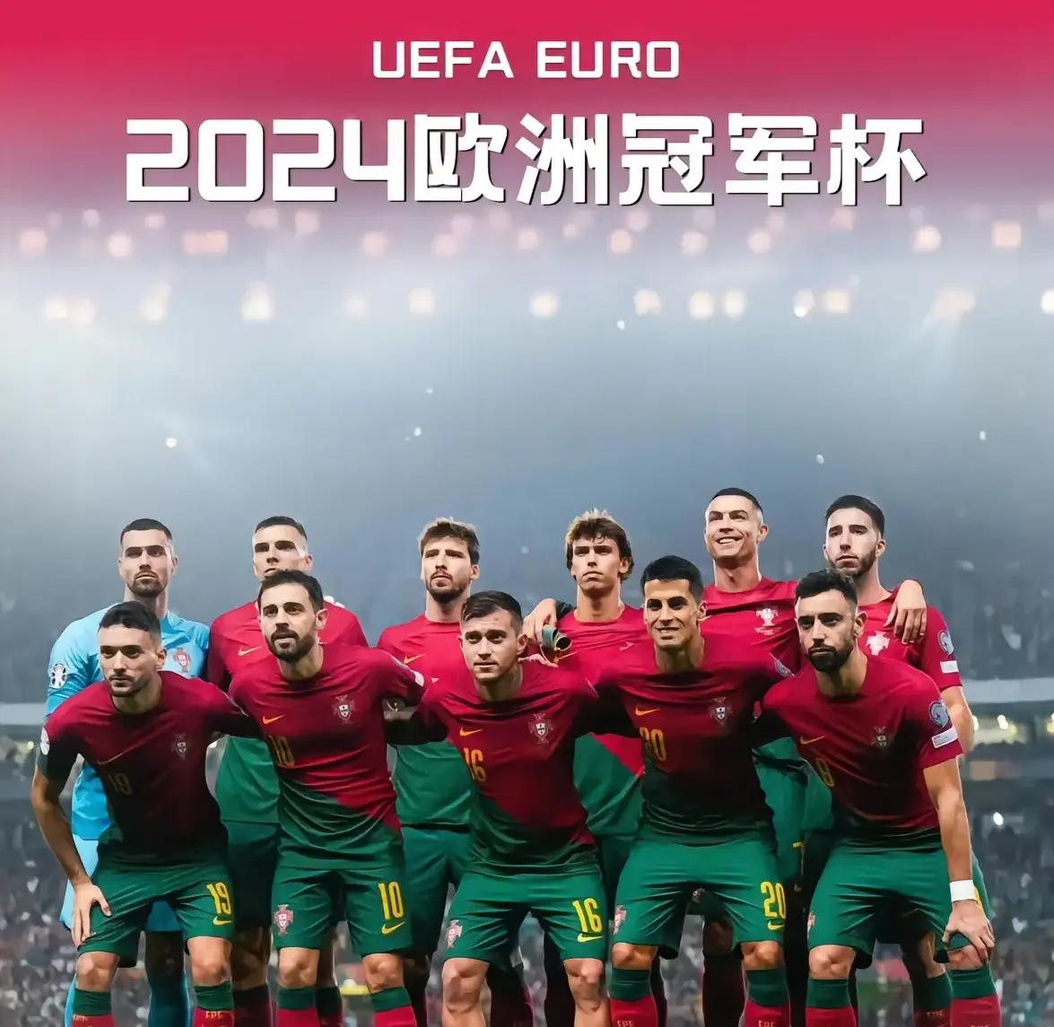 欧洲国家杯预选赛首轮战绩分析，结果混沌的简单介绍