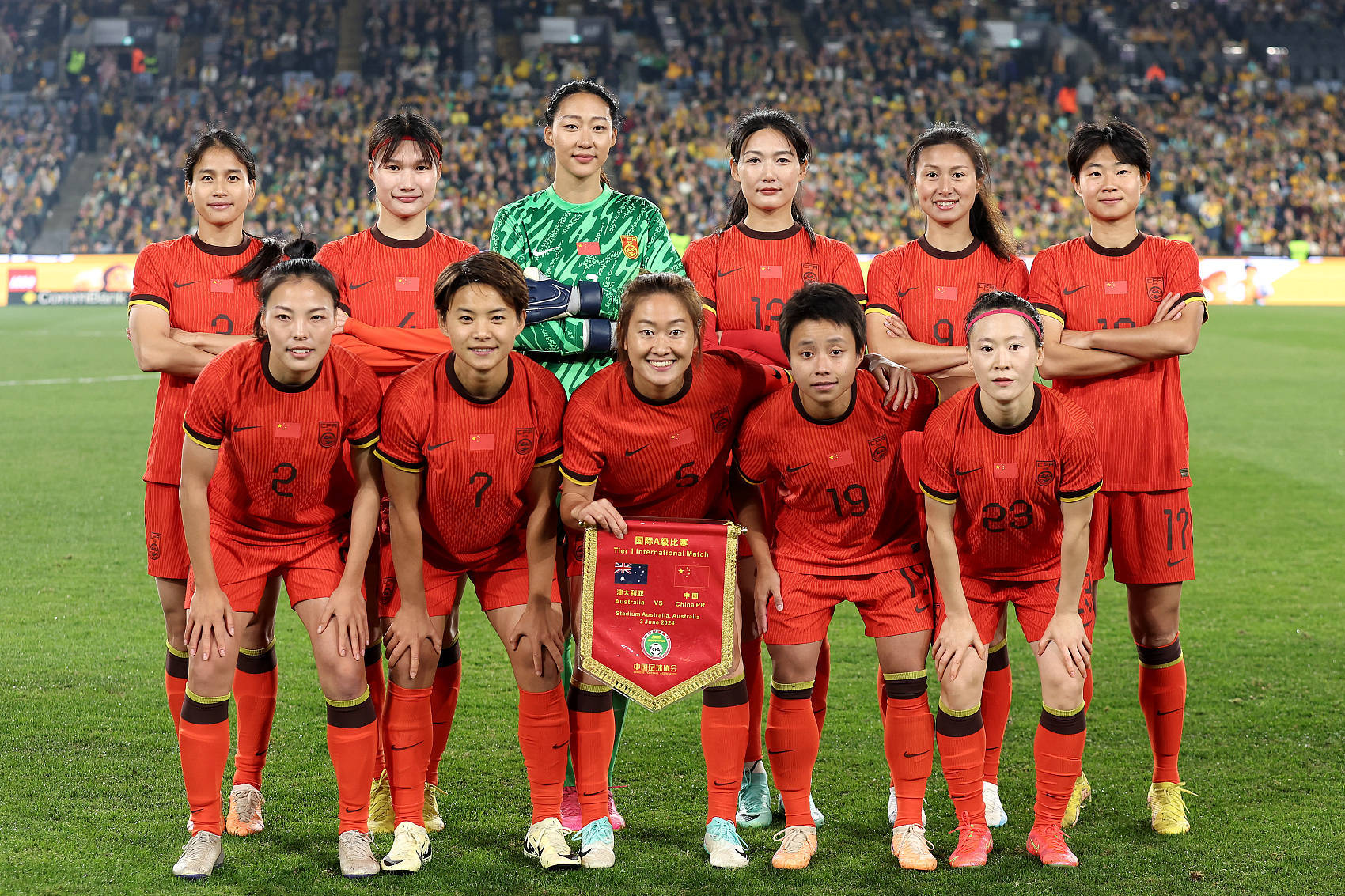 日本女足明天将与澳大利亚队对决