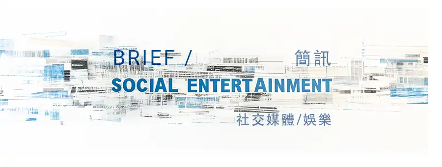 关于汉诺威城市明星，重返胜利轨道士气高昂的信息