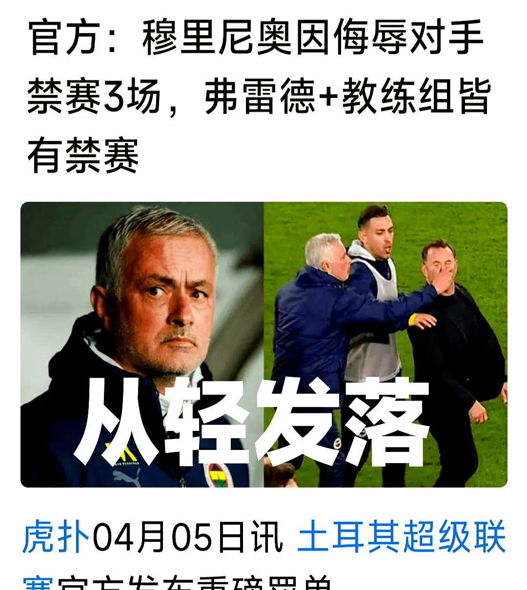  锐不可当引发热议！，穆雷在巴塞罗那比赛中反败为胜赛场气氛高涨